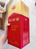 劍南春 水晶劍 52度 1000ml（1L）單瓶裝 濃香型白酒 曬單實(shí)拍圖