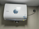 海爾（Haier）智家出品Leader統帥【小音浪F7系列】懶人熱水器電熱水器F7PRO/F7S扁桶雙膽60升一級能效鎂棒免換 60L 3300W 小白瓶?jì)裟w洗F7PRO 曬單實(shí)拍圖