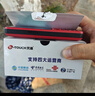 天語(yǔ)T2老年人手機4G全網(wǎng)通超長(cháng)待機直板按鍵大字大聲音大屏學(xué)生專(zhuān)用備用功能機只打接電話(huà)老人機 紅色 曬單實(shí)拍圖