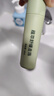 穩健穩多樂(lè )植萃舒緩走珠18ml/盒戶(hù)外出行露營(yíng)便攜雙重薄荷舒緩肌膚 曬單實(shí)拍圖
