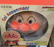 GERM面包超人兒童背包幼兒園書(shū)包超輕大容量出游萌包送禮 橘子汽水 曬單實(shí)拍圖