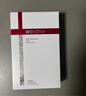 薇諾娜【李云霄同款】第二代特護面膜40片套裝舒緩修護補水面部護膚品 曬單實(shí)拍圖