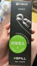 KACO文具0.5mm黑色按動(dòng)筆芯 中性筆替芯雙珠 速干ST頭刷題大容量筆芯 亞規通用 10支裝 曬單實(shí)拍圖