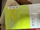 雅麗潔水感美白防曬乳SPF50+PA++++防曬霜清透不黏膩防曬戶(hù)外新年禮物 【1支】水感防曬40ml 曬單實(shí)拍圖