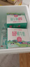 天潤（TERUN） 新疆產(chǎn)地 A2β-酪蛋白鮮奶 3.8g優(yōu)質(zhì)蛋白鮮牛奶210g*6瓶中秋送禮 曬單實(shí)拍圖