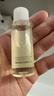 肌活糙米水300ml2.0爽膚水精華補(bǔ)水保濕控油護(hù)膚品化妝品生日禮物 曬單實(shí)拍圖