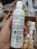 科顏氏（Kiehl's）高保濕精華水250ml 補(bǔ)水保濕護(hù)膚品禮盒教師節(jié)禮物 曬單實(shí)拍圖