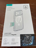 億色（ESR）Ai按鍵全包適用iPhone17pro手機殼蘋果17pro保護(hù)套透明硅膠軟殼超薄磁吸鏡頭全包氣囊防摔外殼 曬單實拍圖