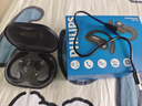 飛利浦（PHILIPS）[2025新款-金榜第1名]藍牙耳機掛耳開(kāi)放式骨傳導概念無(wú)線(xiàn)耳機運動(dòng)音樂(lè )降噪適用蘋(píng)果華為T(mén)AQ2120-黑 曬單實(shí)拍圖