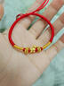 中國黃金（CHINA GOLD）馬年本命年黃金手鏈女足金馬上有錢(qián)紅繩生日禮物送女友老婆紀念日 【馬上有錢(qián)】足金本命年紅繩 曬單實(shí)拍圖