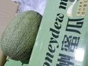京鮮生 哈密瓜/西州蜜 4粒 凈重10斤起 單果2.5斤起 生鮮水果中秋禮盒 曬單實(shí)拍圖