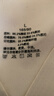 婷美保暖背心女帶胸墊秋冬美體收腹塑身無(wú)痕免穿文胸內搭打底上衣 膚L 曬單實(shí)拍圖
