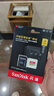 閃迪（SanDisk）1TB TF(MicroSD)內(nèi)存卡 4K極速金卡A2 V30 U3行車記錄儀 運(yùn)動(dòng)相機(jī)無(wú)人機(jī) 監(jiān)控存儲(chǔ)卡 讀190MB/s 曬單實(shí)拍圖