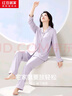 紅豆居家睡衣女長(cháng)袖純棉春秋季透氣翻領(lǐng)開(kāi)衫女士睡衣家居服夢(mèng)幻紫165/88A 曬單實(shí)拍圖