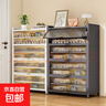 鞋柜門(mén)口家用鋼制防塵入戶(hù)柜2024新款大容量鐵藝上翻門(mén)多層鞋架 七層氣質(zhì)灰【長(cháng)120寬32高112cm】 曬單實(shí)拍圖