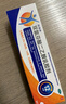【原研進(jìn)口】扶他林 雙氯芬酸二乙胺乳膠劑 1%*50g  用于緩解肌肉軟組織和關(guān)節的輕至中度疼痛 曬單實(shí)拍圖