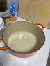 酷彩（Le Creuset）法國進(jìn)口琺瑯鑄鐵鍋湯鍋燜燉煮鍋電磁爐燃氣爐通用26cm圓形鍋桔色 曬單實(shí)拍圖