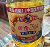多力【張若昀同款】黃金3益葵花籽油4L 食用油 含維生素a 曬單實(shí)拍圖