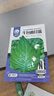 牛心甘藍菜種籽蔬菜種子夏季播耐熱農家菜籽卷芯菜包菜種子 牛心甘藍種子一包約200粒 曬單實(shí)拍圖