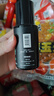 西部風(fēng)維它誘食劑高濃縮黑坑餌料添加 維它果酸50ml*1瓶 曬單實(shí)拍圖