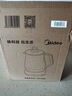 美的（Midea）養生壺 1.5L全自動(dòng)煮茶壺 花茶壺燒水壺12h恒溫11檔控溫 母嬰316L材質(zhì)電熱水壺煮茶器MK-YSP1508 曬單實(shí)拍圖