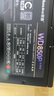 航嘉（Huntkey）WD850P全模組白金牌850W電腦電源（80PLUS白金全模/5年質(zhì)保/ATX3.1/PCIe5.1/全電壓） 曬單實(shí)拍圖