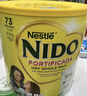 雀巢（Nestle）美國雀巢NIDO全脂速溶高鈣奶粉嬰幼兒配方益生元兒童 奶粉1歲+ 全脂1歲以上 2200g 曬單實(shí)拍圖