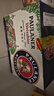 保拉納（Paulaner）【20萬(wàn)人已購】柏龍 精釀白啤 500ml*20瓶 德國進(jìn)口 京東自營(yíng) 曬單實(shí)拍圖