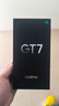 realme【國家補貼】真我GT7 天璣9400+ 輕薄大電池快充長(cháng)續航 超聲波3D指紋 電競AI游戲5G手機 12+512白 曬單實(shí)拍圖