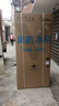 美的（Midea）607pro雙開(kāi)門(mén)對開(kāi)門(mén)家用電冰箱一級能效風(fēng)冷無(wú)霜大容量節能?chē)已a貼20%以舊換新BCD-607WKPM(E)  曬單實(shí)拍圖