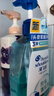 海飛絲頭皮肌底控油蓬松洗發(fā)水670g去屑男女士水楊酸洗頭膏洗發(fā)露控油瓶 曬單實(shí)拍圖