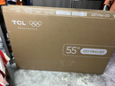 TCL電視 55T7L 55英寸 QD-Mini LED 華星高階HVA屏 萬(wàn)象分區 絢彩XDR2200nits 超薄 國家補貼 曬單實(shí)拍圖
