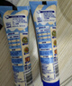 雀巢(Nestle)鷹嘜脫脂原味煉奶支裝185g*2煉乳 早餐面包伴侶 烘焙原料 曬單實(shí)拍圖