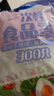 妙潔 保鮮罩 300只 一次性食品級保鮮膜套 強韌不易破 餐具高適配 曬單實(shí)拍圖