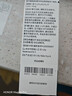 【原研進(jìn)口】穆峰達 替爾泊肽注射液  2.4ml:10mg*1支  曬單實(shí)拍圖