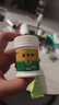 諾辛泰膏蕁i麻診舒敏諾辛泰濕診皮膚瘙i癢疼痛諾辛泰正品外用膏 一盒【拍2盒以上用效果更好】 曬單實(shí)拍圖