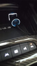 ANKER安克車(chē)載充電器167.5W汽車(chē)點(diǎn)煙器超級快充頭pd100W轉換器大功率type-c車(chē)充適用蘋(píng)果17安卓手機 黑 曬單實(shí)拍圖