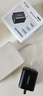 綠聯(lián)45w冰速充電器適用蘋果17充電頭氮化鎵Type-C快充iphone17/16/15ProMax華為三星手機(jī)平板兼容30w 曬單實(shí)拍圖