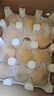 京覓黃桃水果蒙陰桃子新鮮黃金蜜桃 凈重4.5斤 單果120g起 源頭直發(fā) 曬單實(shí)拍圖