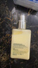 倩碧【會員試用】無油黃油30ml 乳液面霜補水保濕護膚品 曬單實拍圖