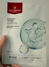 資生堂（SHISEIDO）肌活煥采潔面膏125ml 清潔毛孔改善粗糙洗面奶 曬單實(shí)拍圖