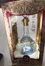 西鳳酒 52度酒海窖齡匠釀 500mL*2瓶裝 純糧鳳香型白酒 婚慶宴請(qǐng)送禮 曬單實(shí)拍圖