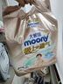 MOONY尤妮佳(MOONY)極上通氣紙尿褲嬰兒尿不濕拉拉褲透氣小內(nèi)褲成長褲 極上紙尿褲 XL38片(12-17kg) 曬單實(shí)拍圖