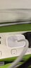 Apple/蘋果 20W USB-C手機(jī)充電器 原裝充電器手機(jī)快充頭蘋果充電器  適用iPhone/iPad/Watch/AirPods 曬單實(shí)拍圖