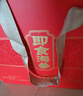 官參堂 大連底播即食海參新鮮遼刺參海鮮水產(chǎn)中秋禮品盒 1500g 27-36只 甄選 曬單實(shí)拍圖