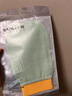 三利5A抗菌搓澡巾男士女磨砂搓背洗澡巾搓澡神器無(wú)痛不傷膚搓泥巾2只 曬單實(shí)拍圖