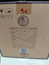 扳倒井 純釀 濃香型白酒 42度500ml*6瓶整箱裝純糧釀造口糧酒雙十一大促 曬單實(shí)拍圖