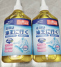 巨奇嚴選 去油漬衣服去油王350ml*3瓶衣服去油污神器衣領(lǐng)校服清潔劑 曬單實(shí)拍圖
