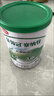 伊利金領(lǐng)冠塞納牧【首款HMOs】有機A2奶粉2段130g(6-12個(gè)月) 曬單實(shí)拍圖