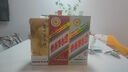 茅臺生肖 癸卯兔年 醬香型白酒 53度 500ml 單瓶裝【名酒鑒真】 曬單實(shí)拍圖